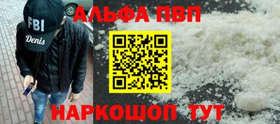 кристаллы Усть-Джегута