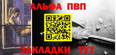 метадон Уссурийск