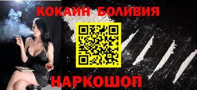 метадон Уссурийск