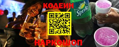 метадон Уссурийск