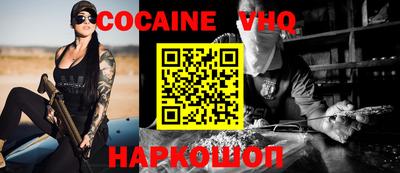 крисы Усть-Илимск