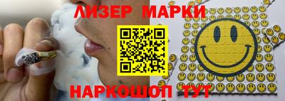 кристаллы Усть-Джегута