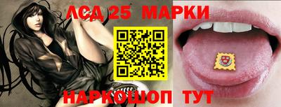 метадон Уссурийск