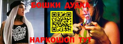 кристаллы Усть-Джегута