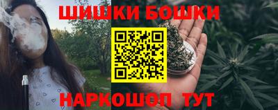 метадон Уссурийск