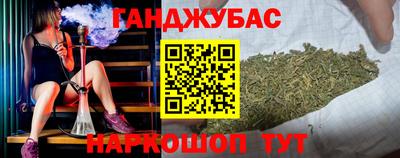 метадон Уссурийск