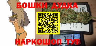 метадон Уссурийск