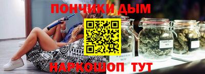кристаллы Усть-Джегута