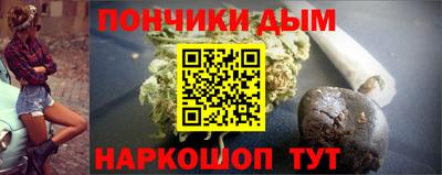 метадон Уссурийск