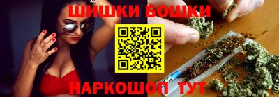крисы Усть-Илимск