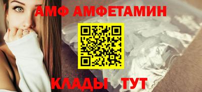 метадон Уссурийск