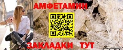 крисы Усть-Илимск