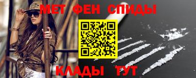 кристаллы Усть-Джегута