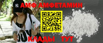 метадон Уссурийск