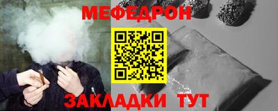 метадон Уссурийск