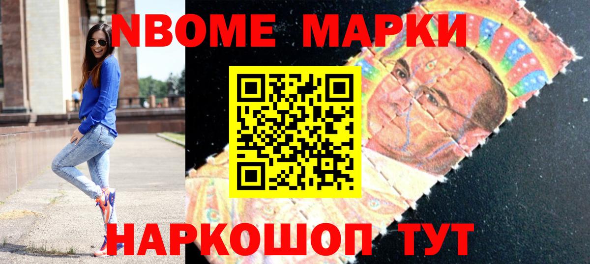 LSD-25 экстази  ЛСД экстази кислота  Вход с VPN  Миасс 
